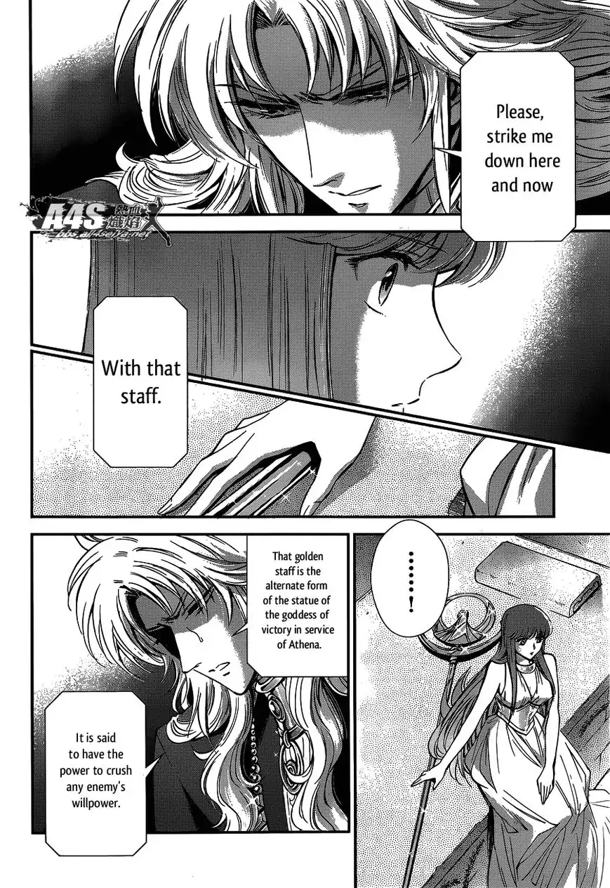 Saint Seiya - Saintia Shou Chapter 17 6